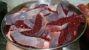 Lamb Spleen /Tilli (500G)